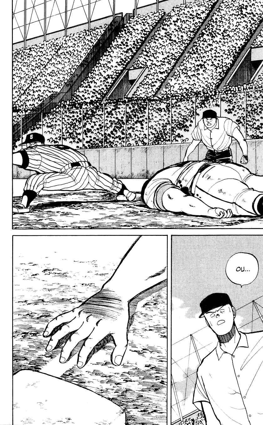 Page 12 Chapter 39 Bad Boys Boogie
