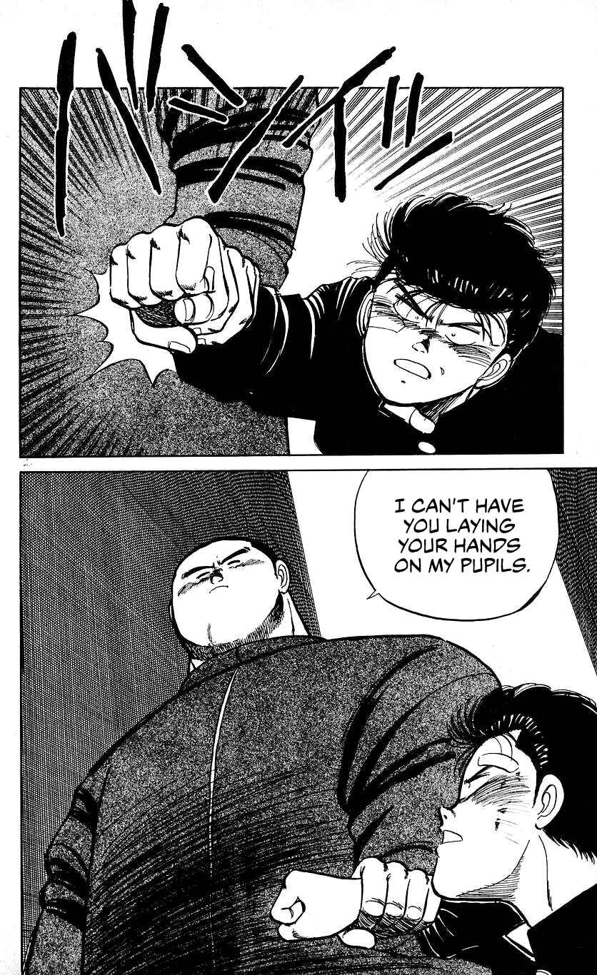 Page 15 Chapter 16 Bad Boys Boogie