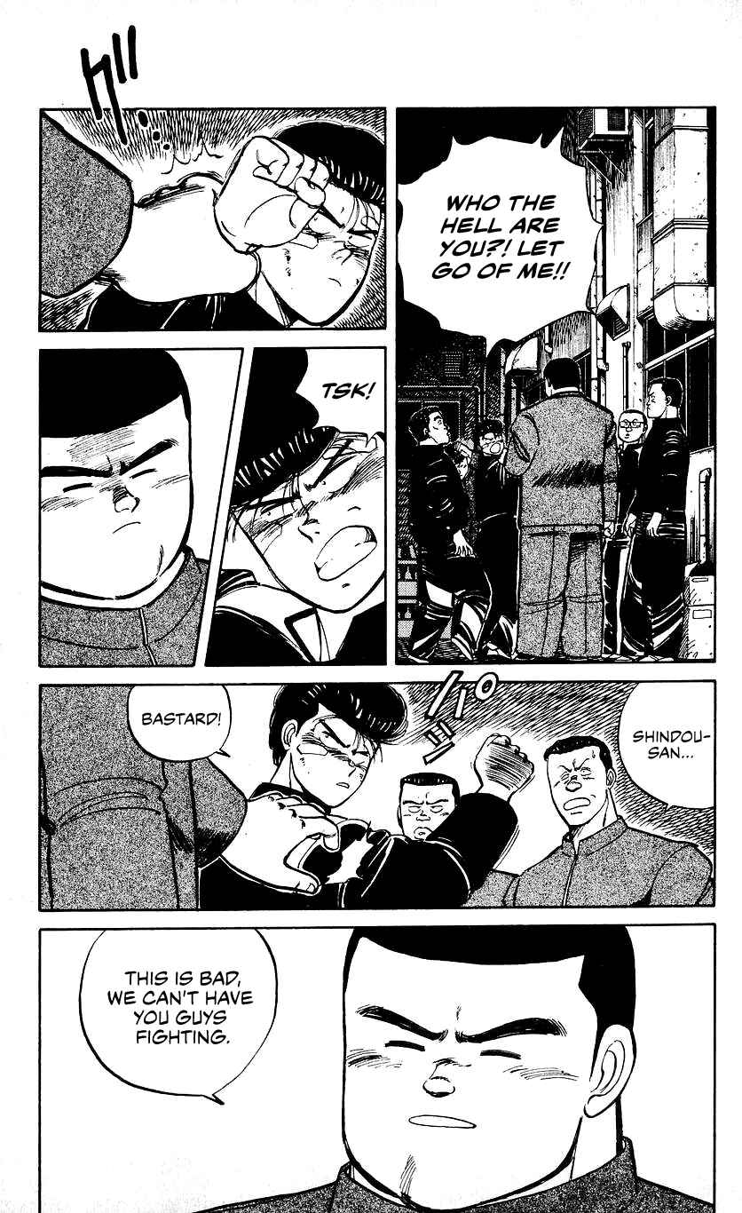 Page 16 Chapter 16 Bad Boys Boogie