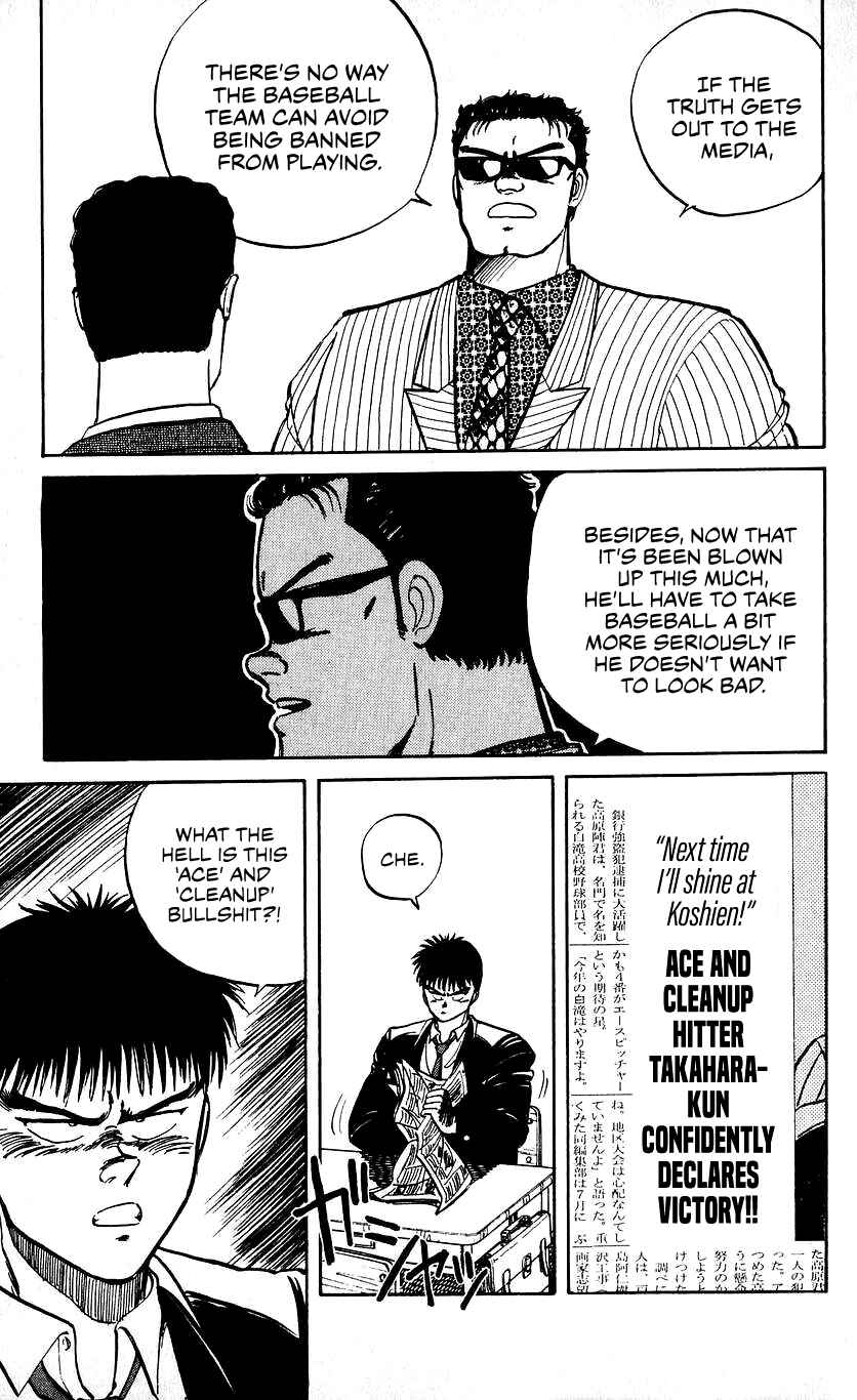 Page 6 Chapter 16 Bad Boys Boogie