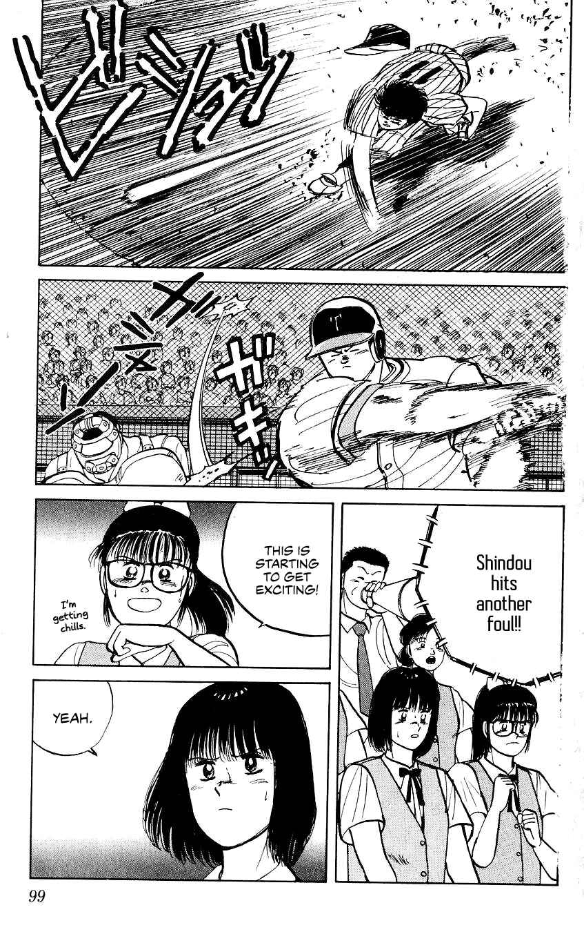 Page 13 Chapter 31 Bad Boys Boogie