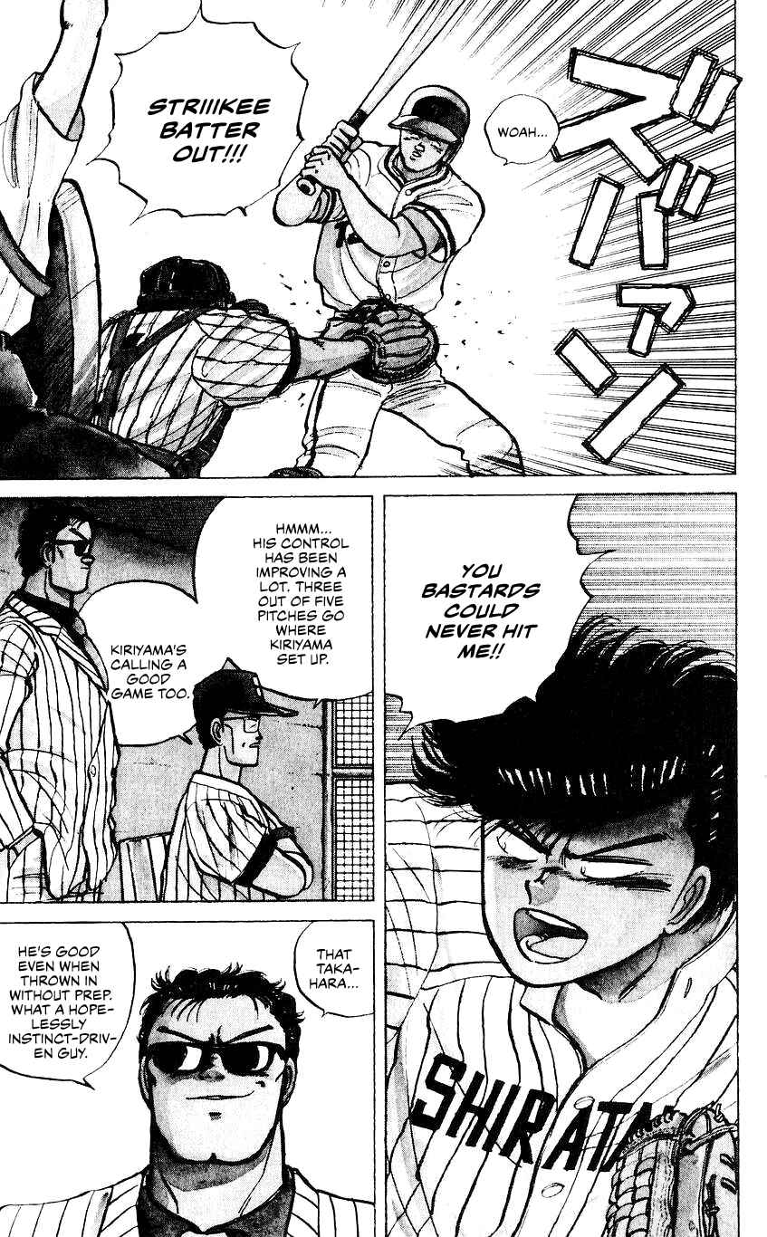 Page 3 Chapter 31 Bad Boys Boogie