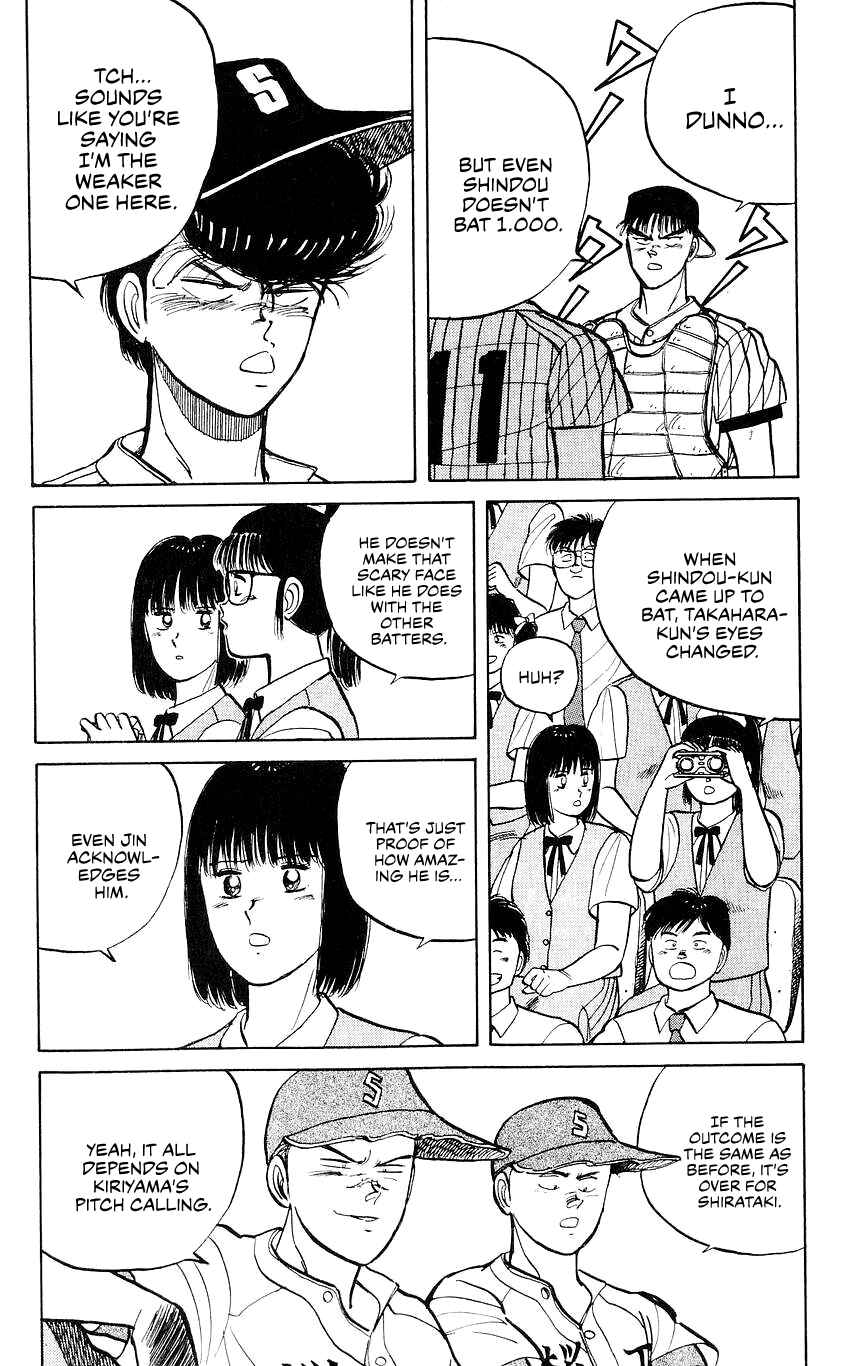 Page 8 Chapter 31 Bad Boys Boogie