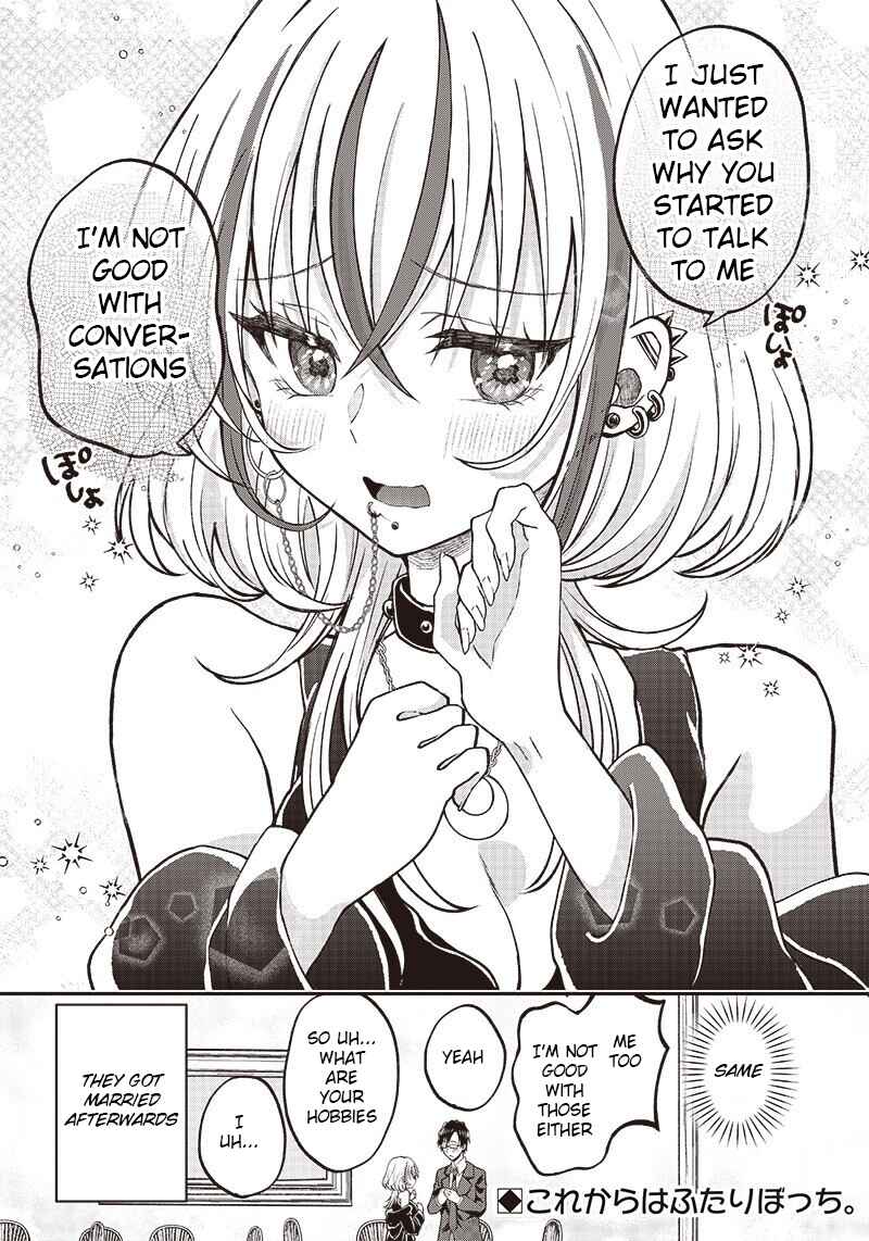 Page 10 Chapter Unknown_d47c Konkatsu Bocchi