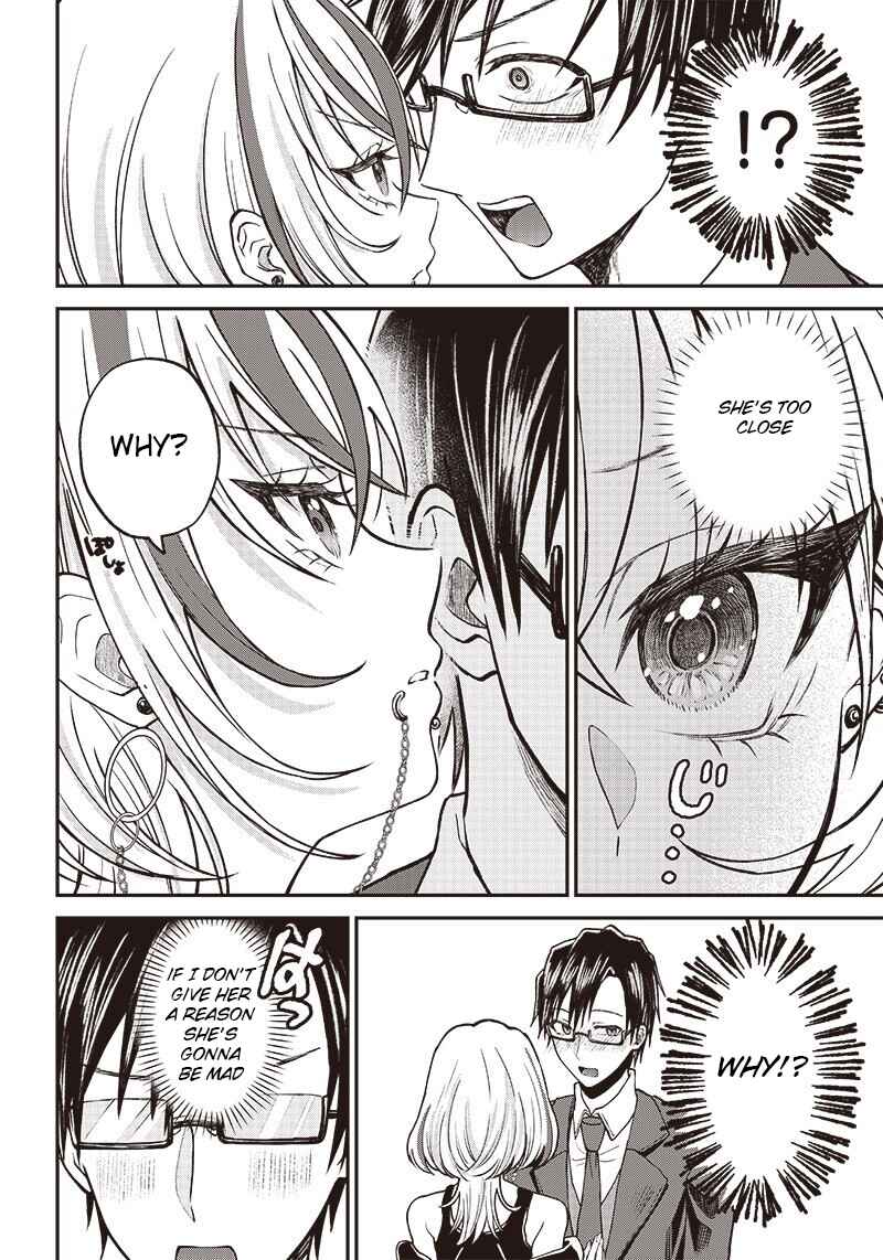 Page 8 Chapter Unknown_d47c Konkatsu Bocchi