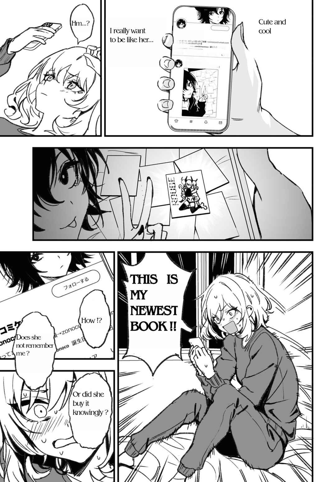Page 13 Chapter Unknown_4a12 Niseru Ki naku te Kusa desu