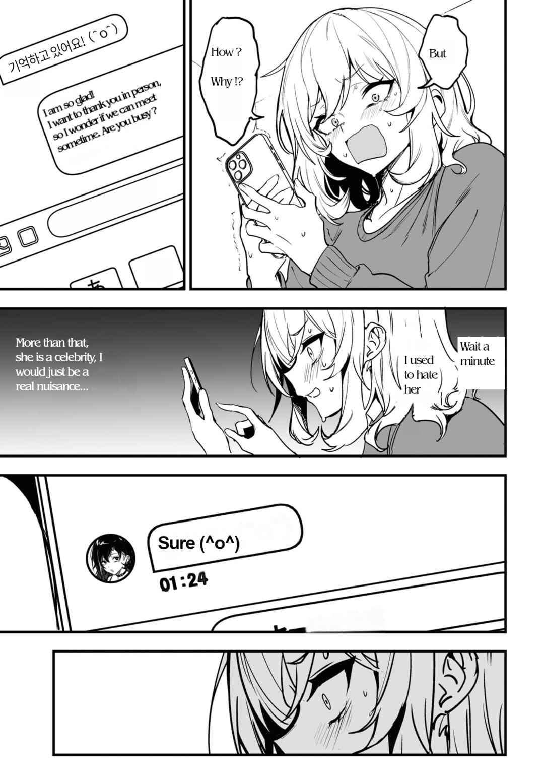 Page 15 Chapter Unknown_4a12 Niseru Ki naku te Kusa desu
