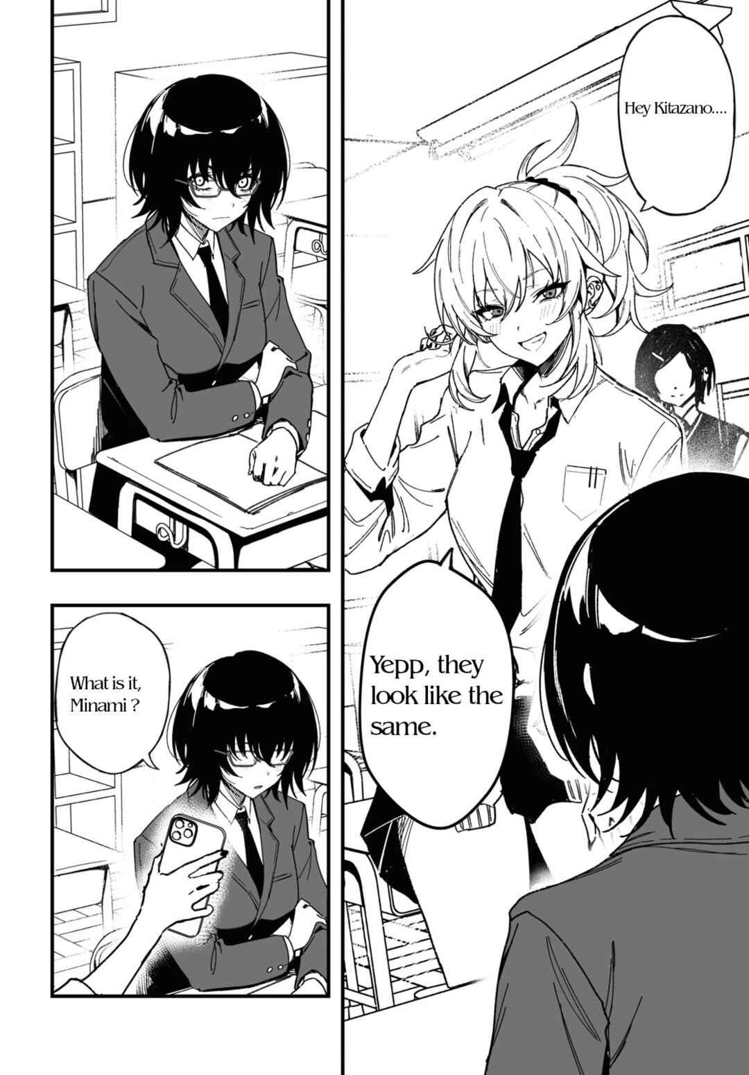 Page 2 Chapter Unknown_4a12 Niseru Ki naku te Kusa desu