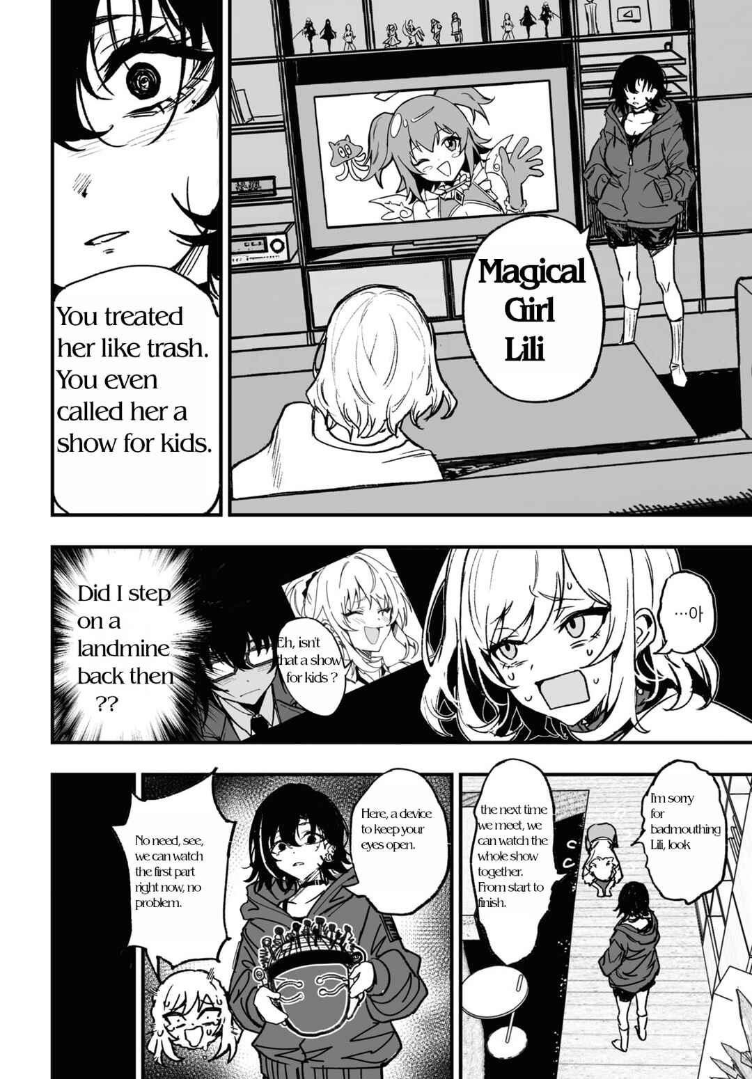 Page 22 Chapter Unknown_4a12 Niseru Ki naku te Kusa desu
