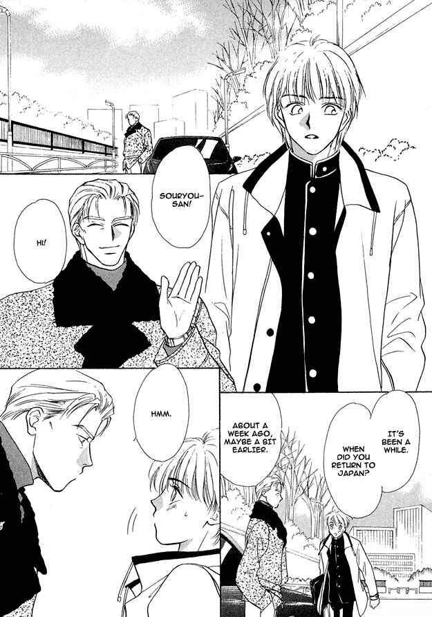 Page 13 Chapter 5 Prisoner