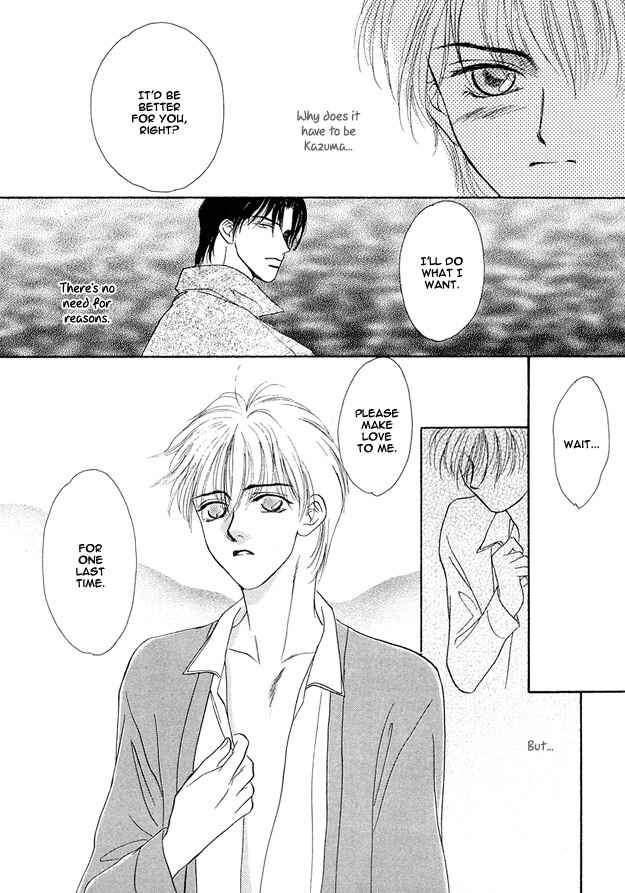 Page 47 Chapter 5 Prisoner