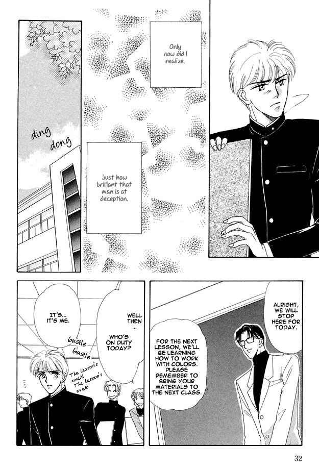 Page 14 Chapter 2 Prisoner