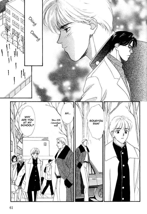 Page 18 Chapter 3 Prisoner