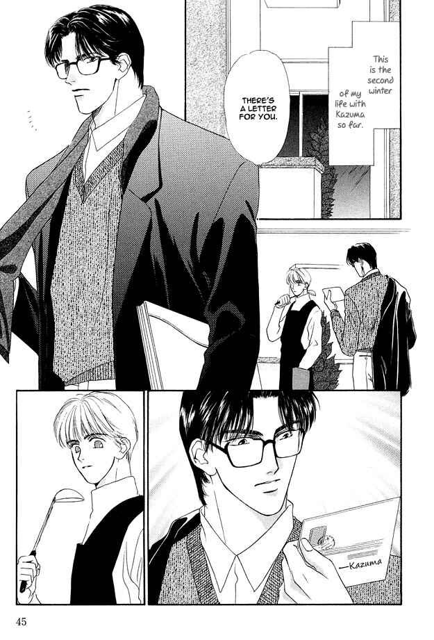 Page 2 Chapter 3 Prisoner