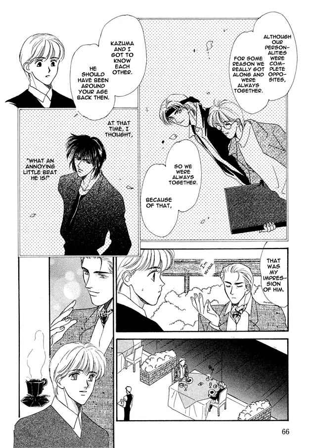 Page 23 Chapter 3 Prisoner