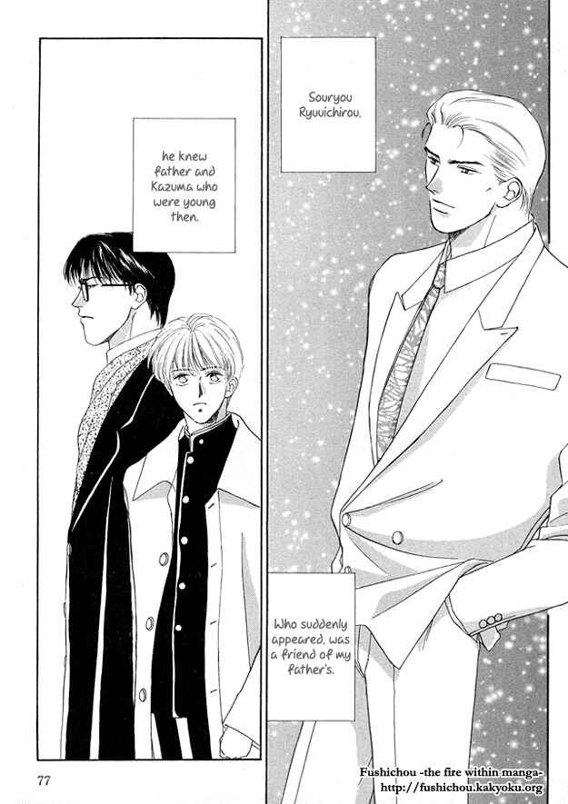 Page 1 Chapter 4 Prisoner