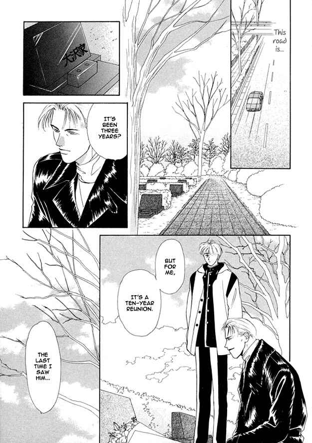 Page 21 Chapter 4 Prisoner