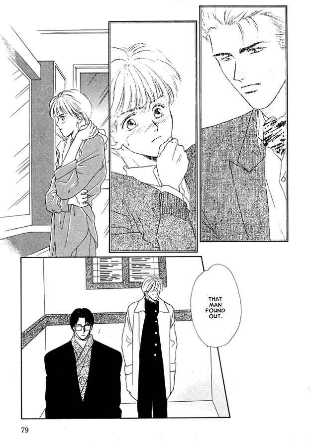 Page 3 Chapter 4 Prisoner