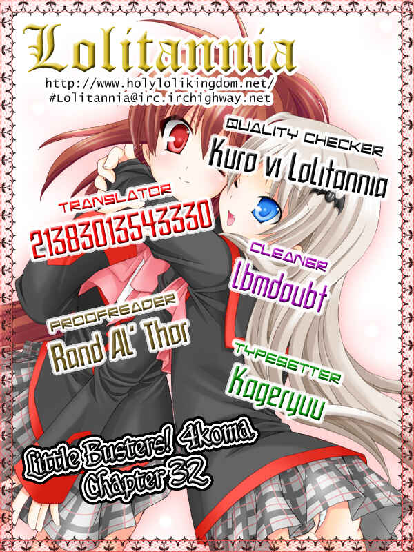 Page 1 Chapter 32 Little Busters! The 4-koma