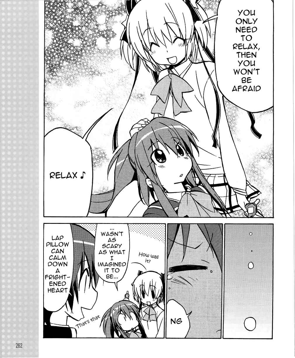 Page 14 Chapter 32 Little Busters! The 4-koma