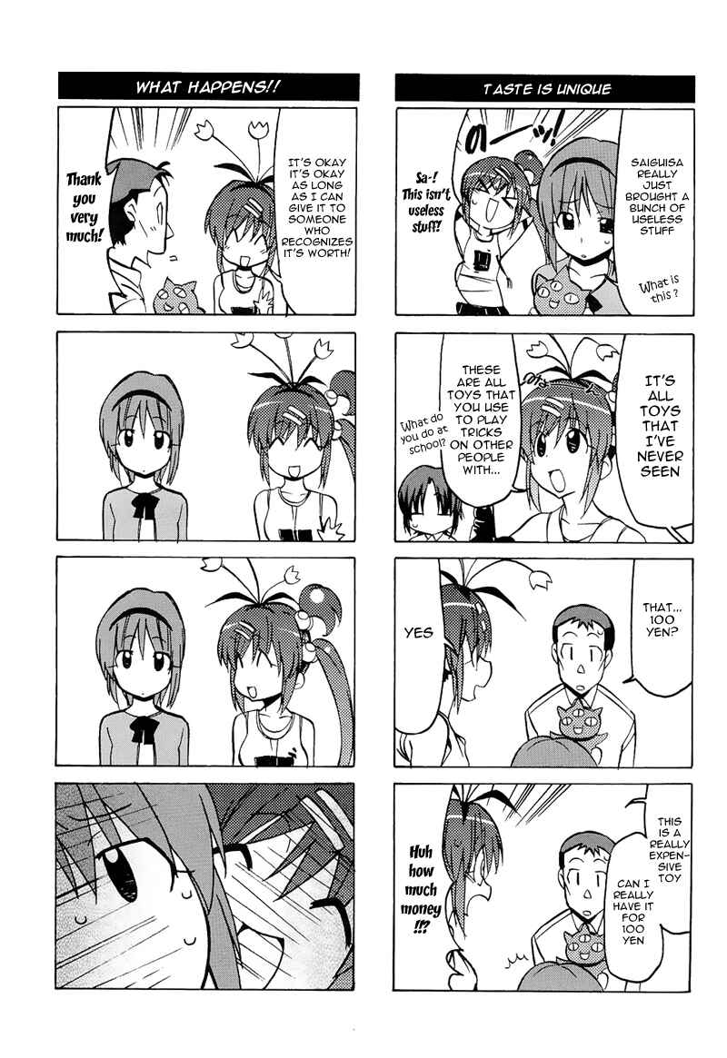 Page 10 Chapter 37 Little Busters! The 4-koma