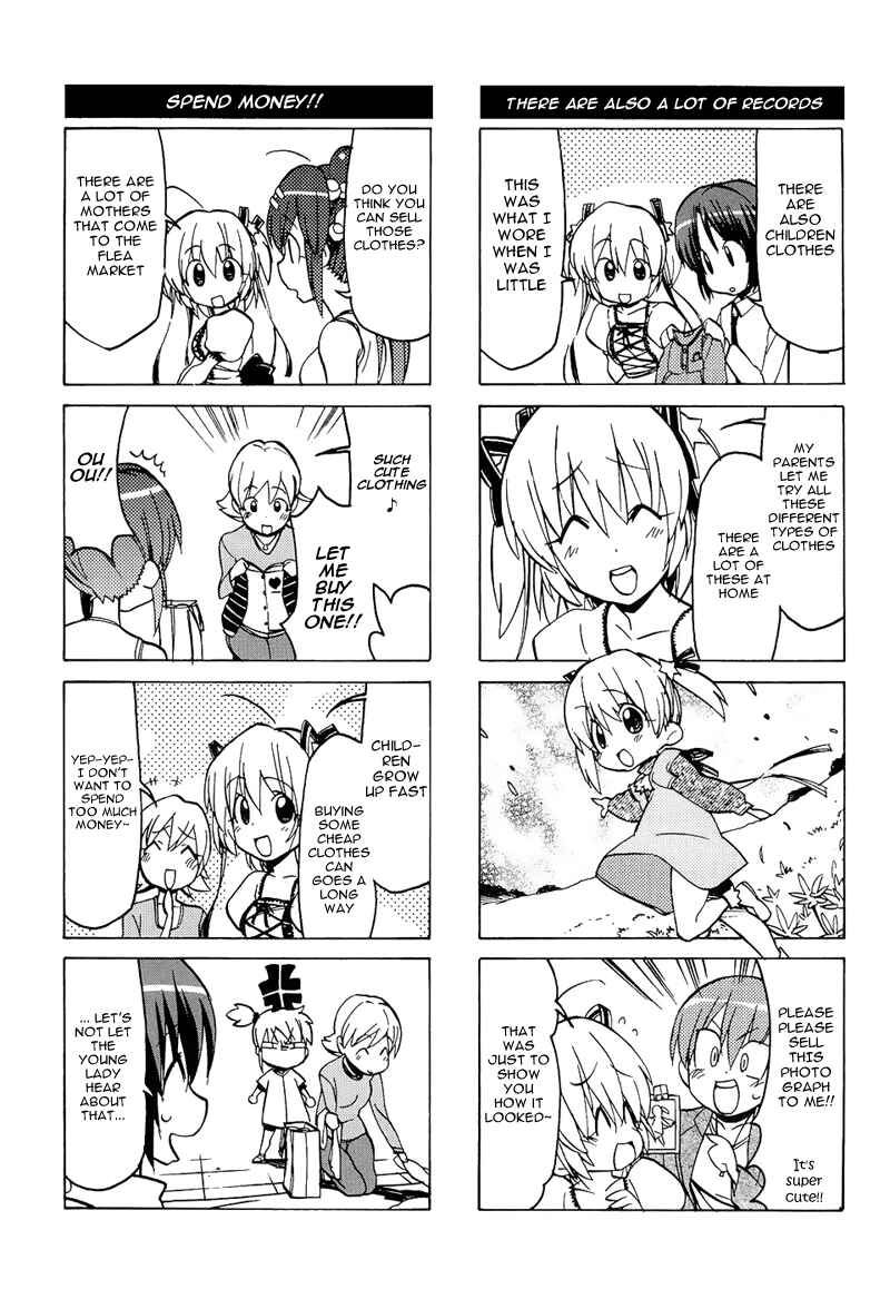 Page 6 Chapter 37 Little Busters! The 4-koma