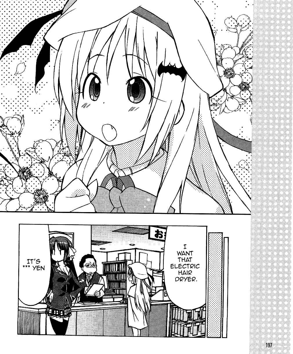 Page 15 Chapter 27 Little Busters! The 4-koma