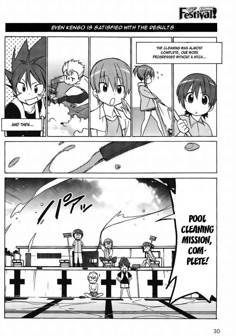 Page 13 Chapter 27.6 Little Busters! The 4-koma