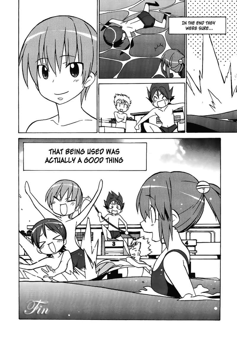 Page 17 Chapter 27.6 Little Busters! The 4-koma