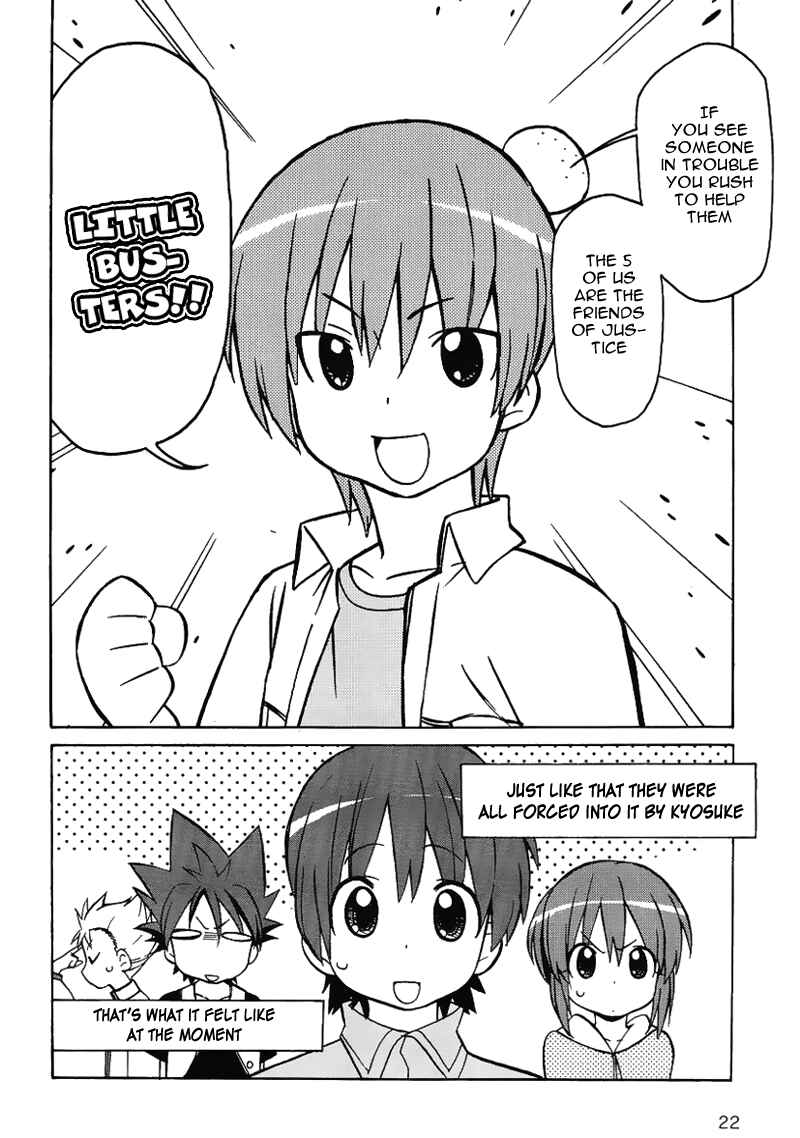 Page 5 Chapter 27.6 Little Busters! The 4-koma