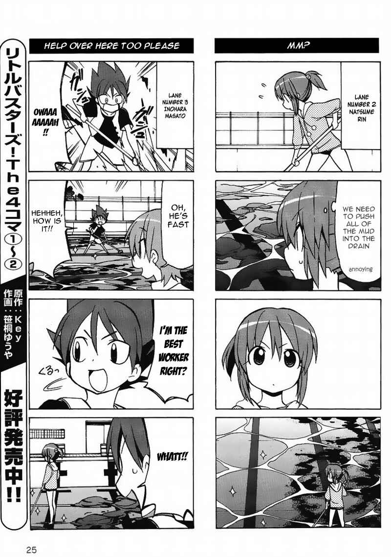 Page 8 Chapter 27.6 Little Busters! The 4-koma