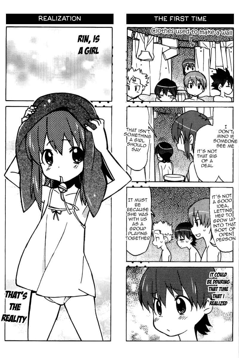 Page 11 Chapter 44.2 Little Busters! The 4-koma