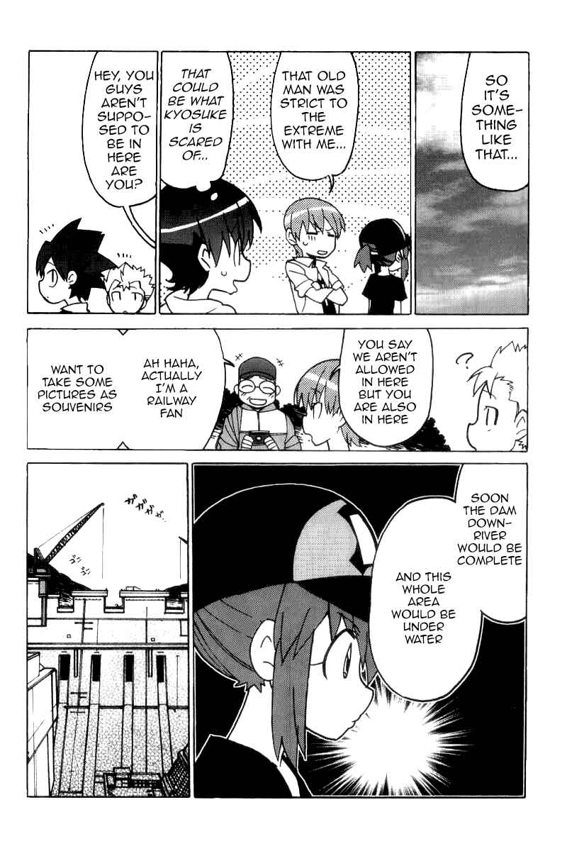Page 18 Chapter 44.2 Little Busters! The 4-koma