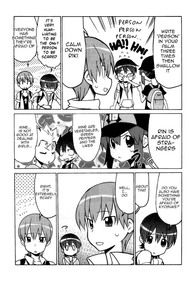 Page 4 Chapter 44.2 Little Busters! The 4-koma