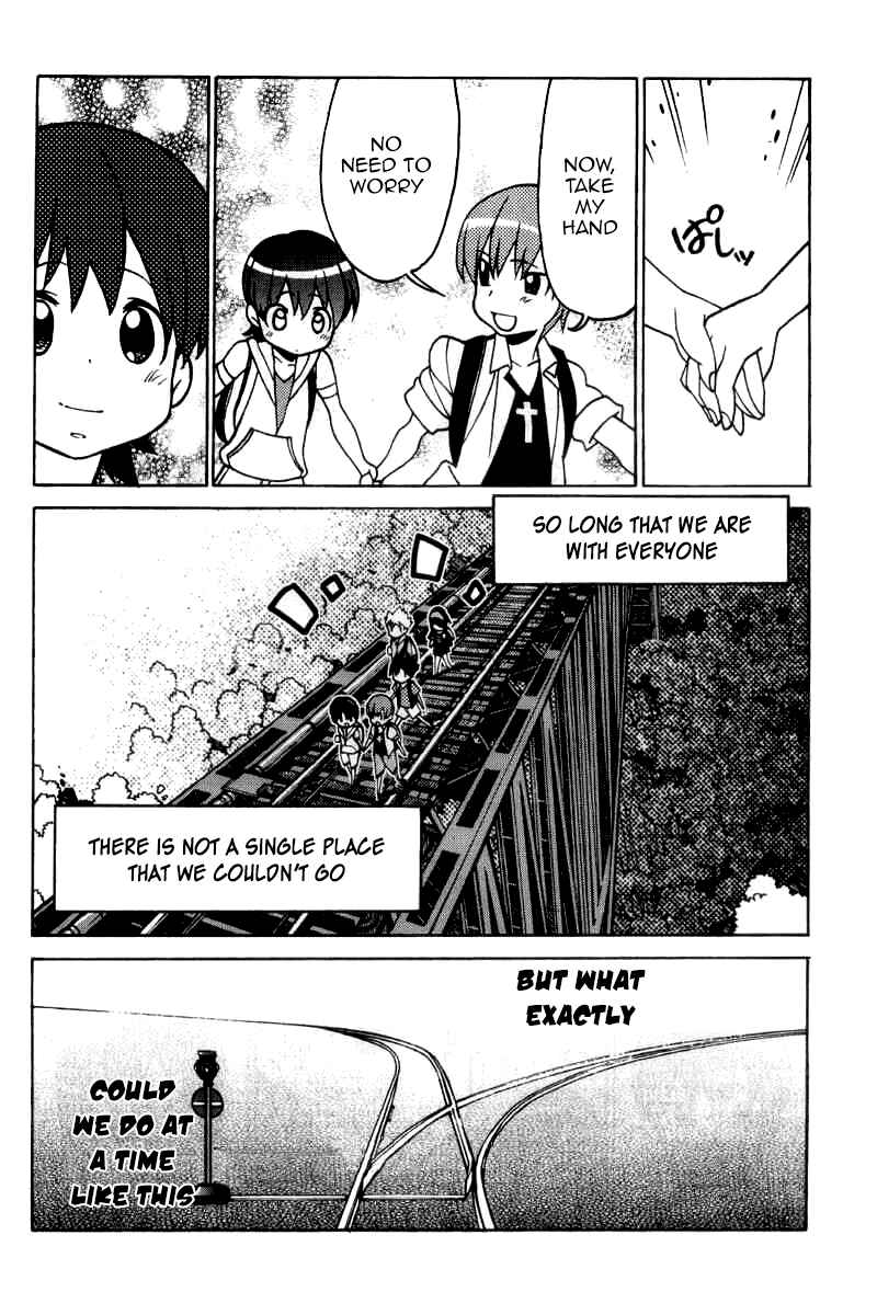 Page 5 Chapter 44.2 Little Busters! The 4-koma