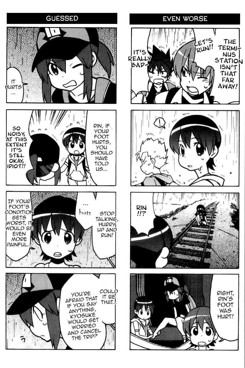 Page 7 Chapter 44.2 Little Busters! The 4-koma