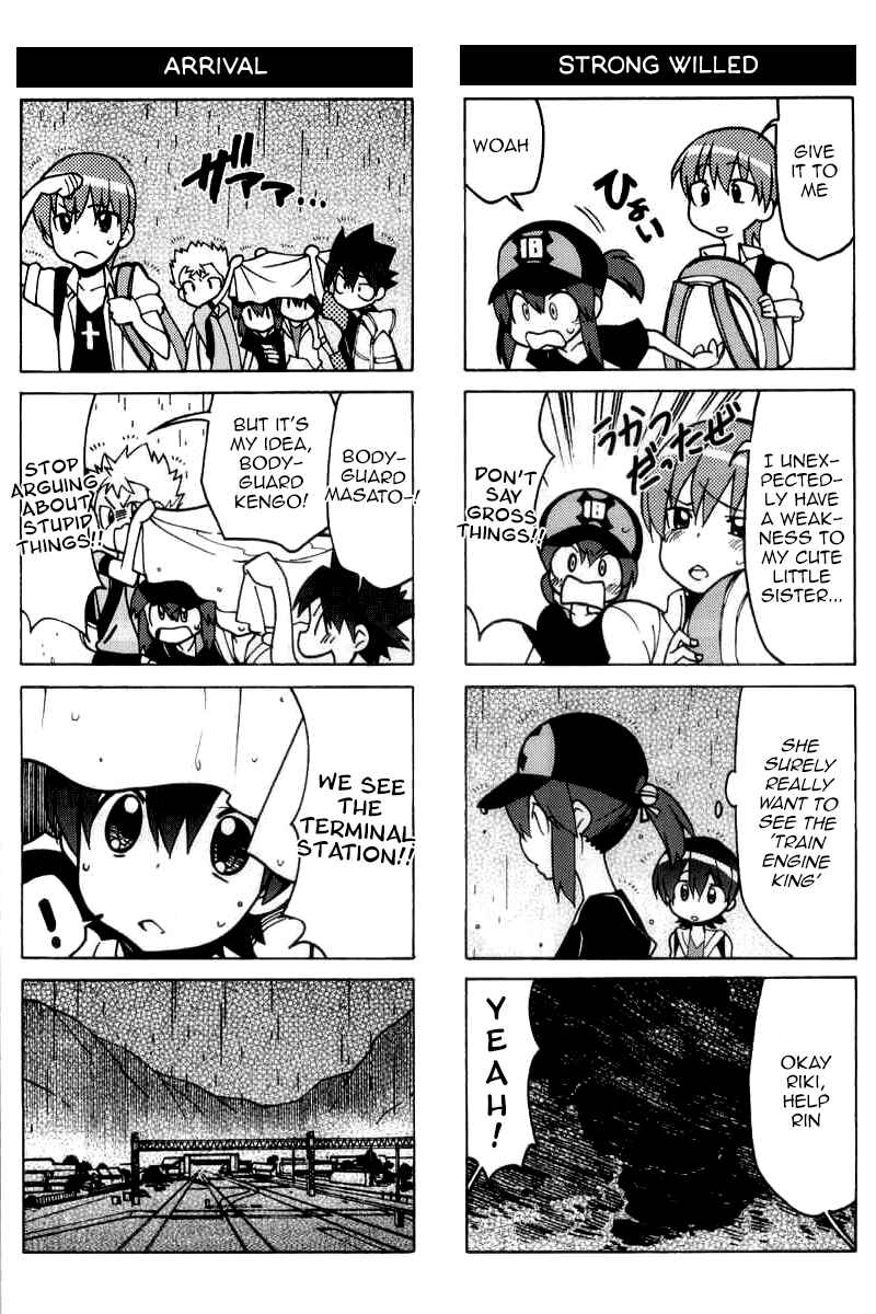 Page 8 Chapter 44.2 Little Busters! The 4-koma