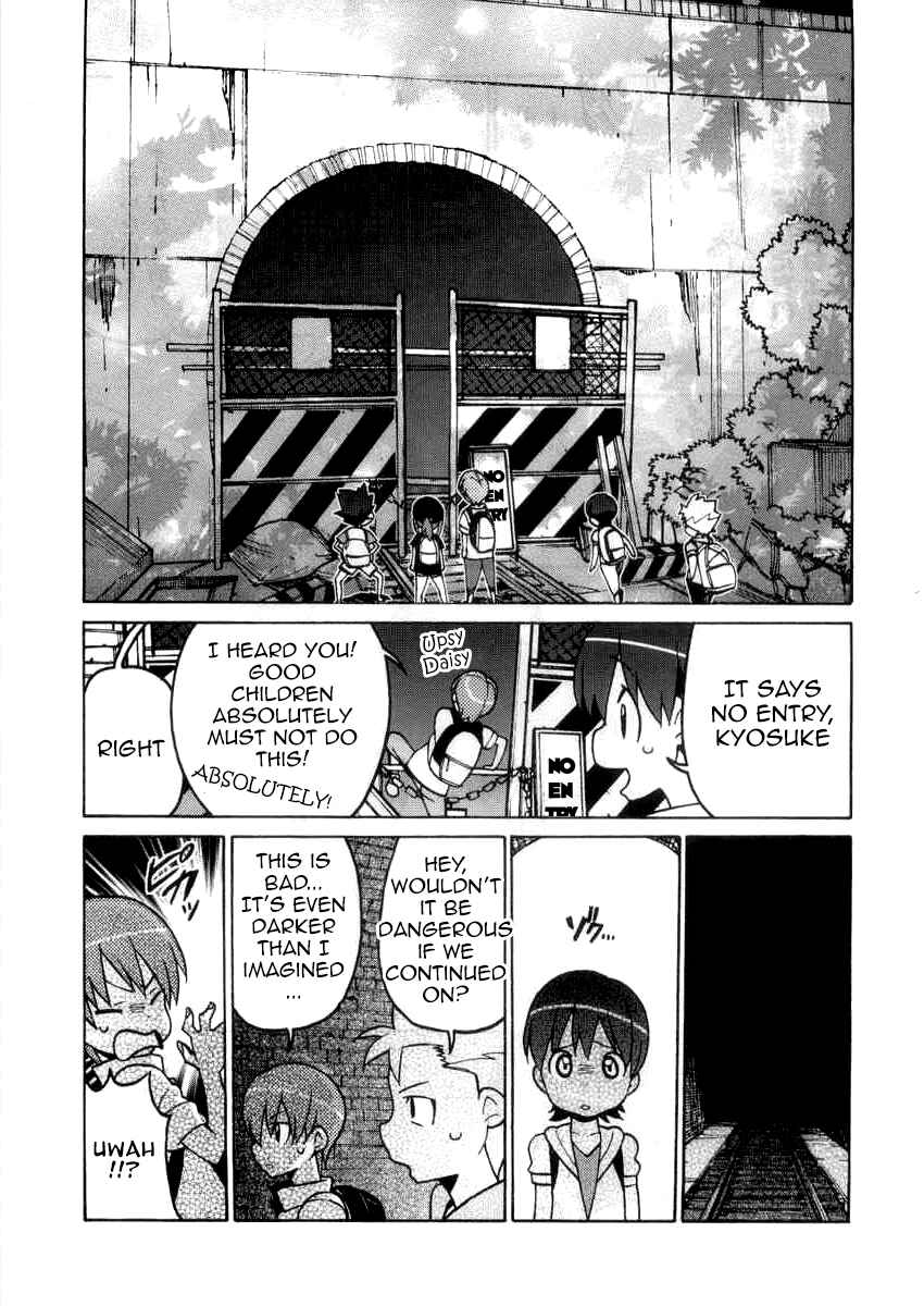Page 14 Chapter 44.1 Little Busters! The 4-koma