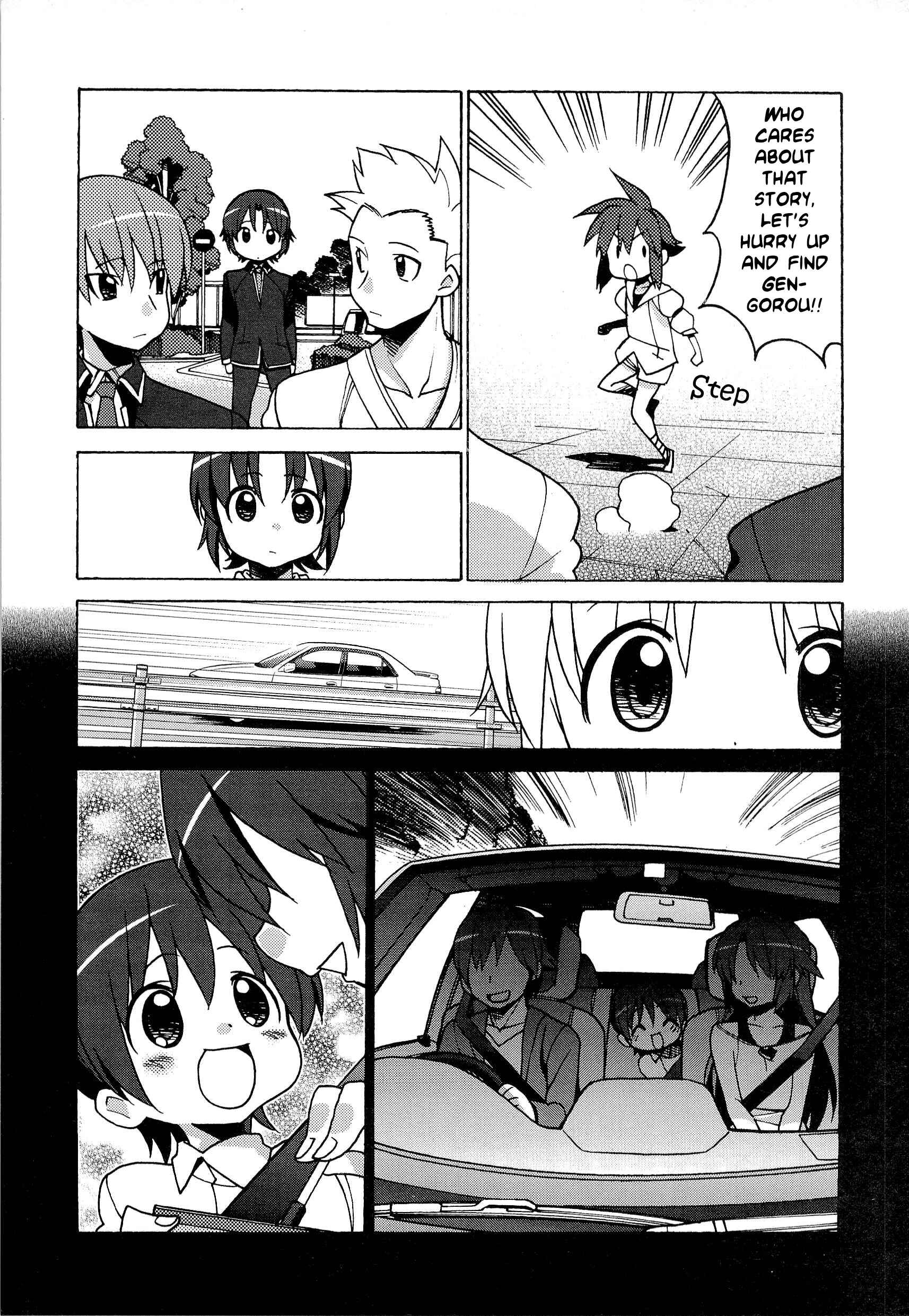 Page 14 Chapter 46 Little Busters! The 4-koma