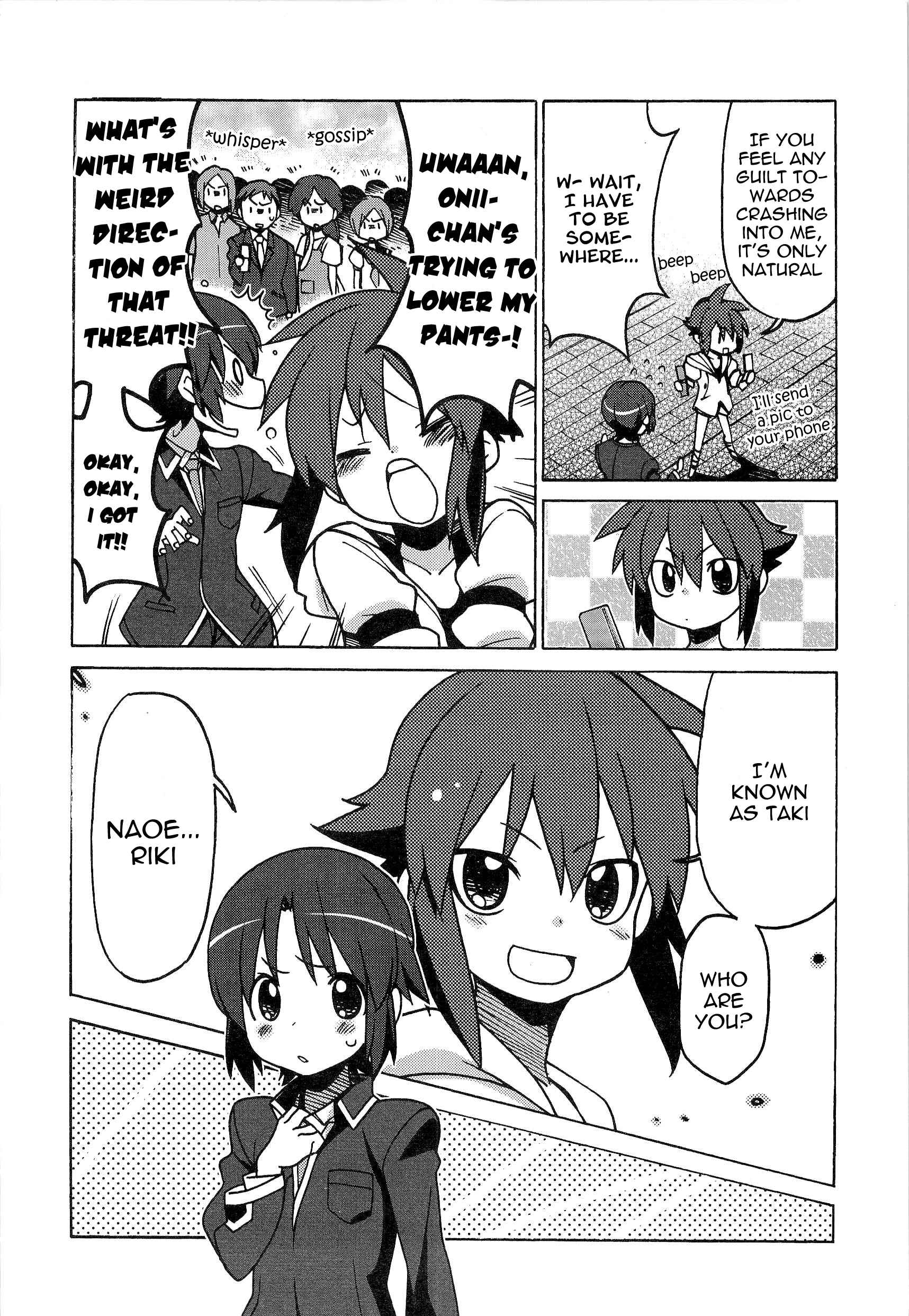 Page 5 Chapter 46 Little Busters! The 4-koma