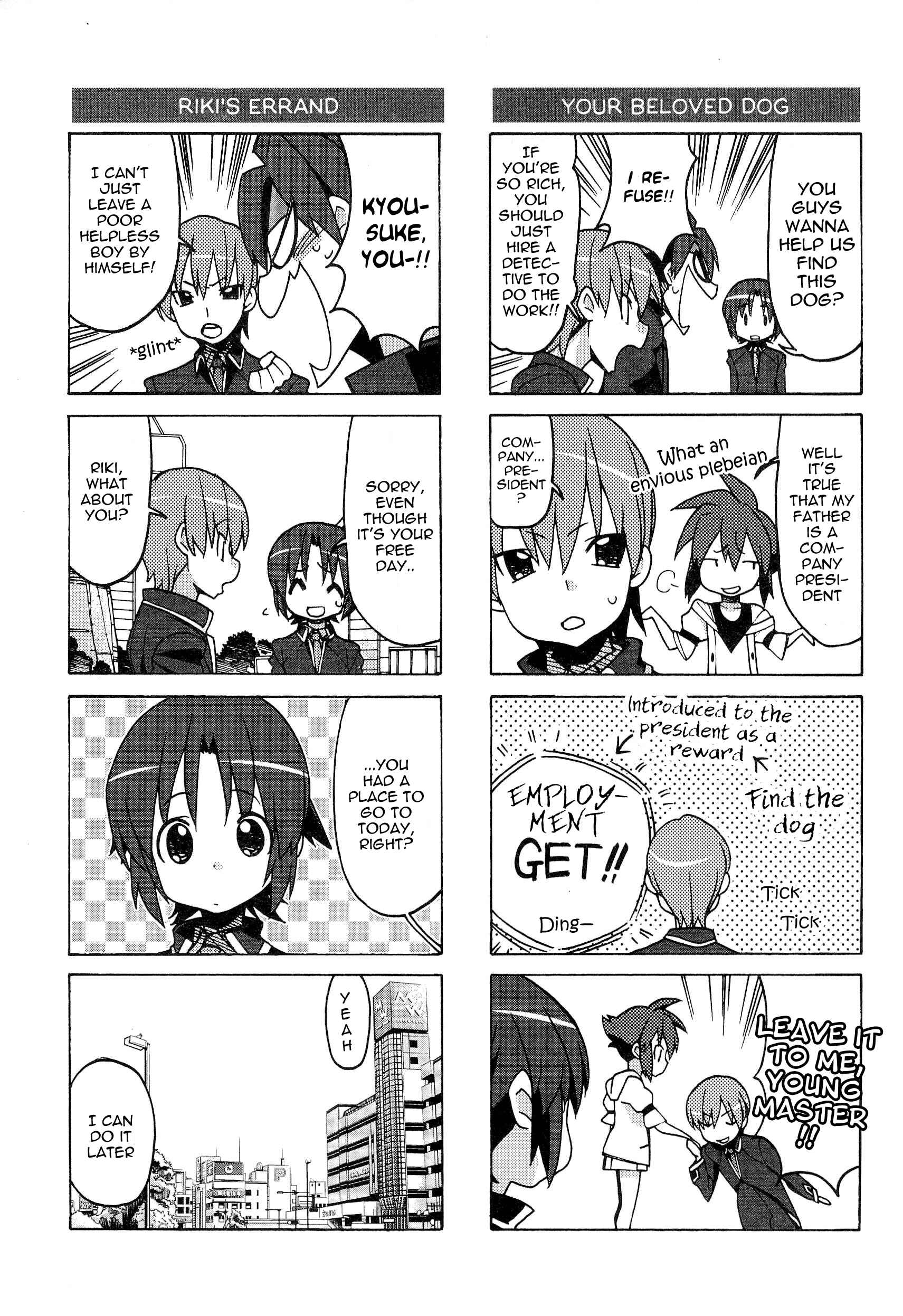 Page 8 Chapter 46 Little Busters! The 4-koma