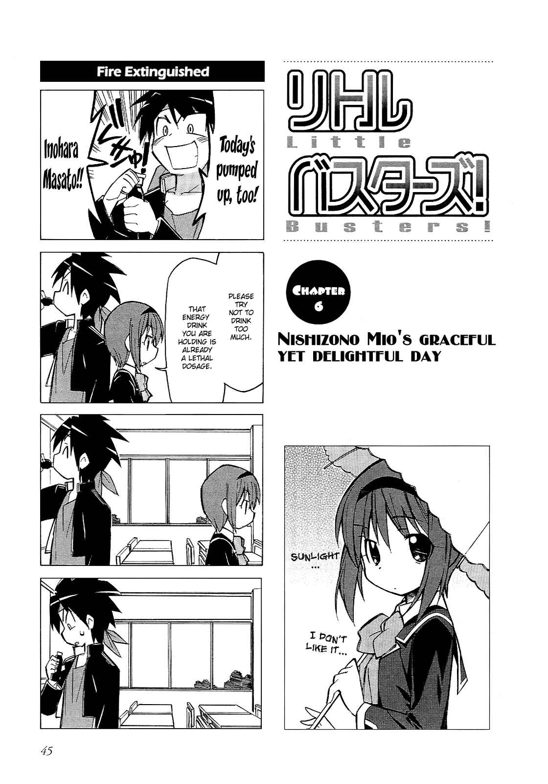 Page 3 Chapter 6 Little Busters! The 4-koma