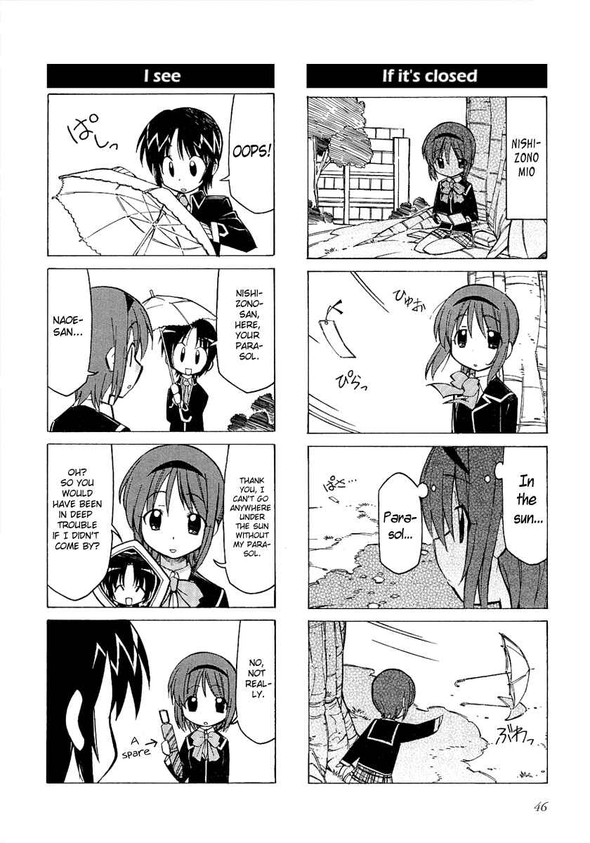 Page 4 Chapter 6 Little Busters! The 4-koma