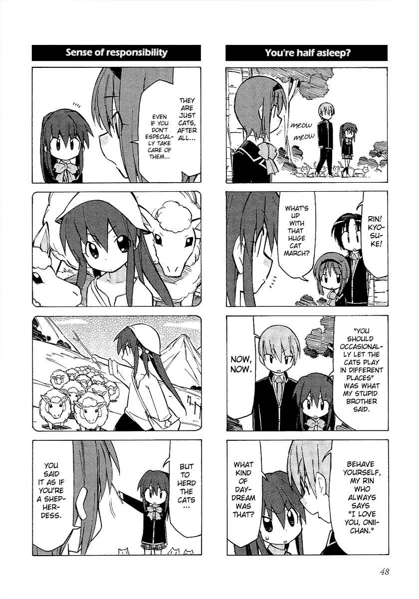 Page 6 Chapter 6 Little Busters! The 4-koma