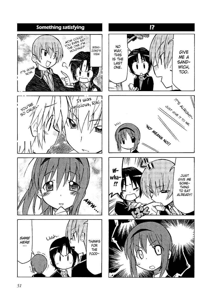 Page 9 Chapter 6 Little Busters! The 4-koma