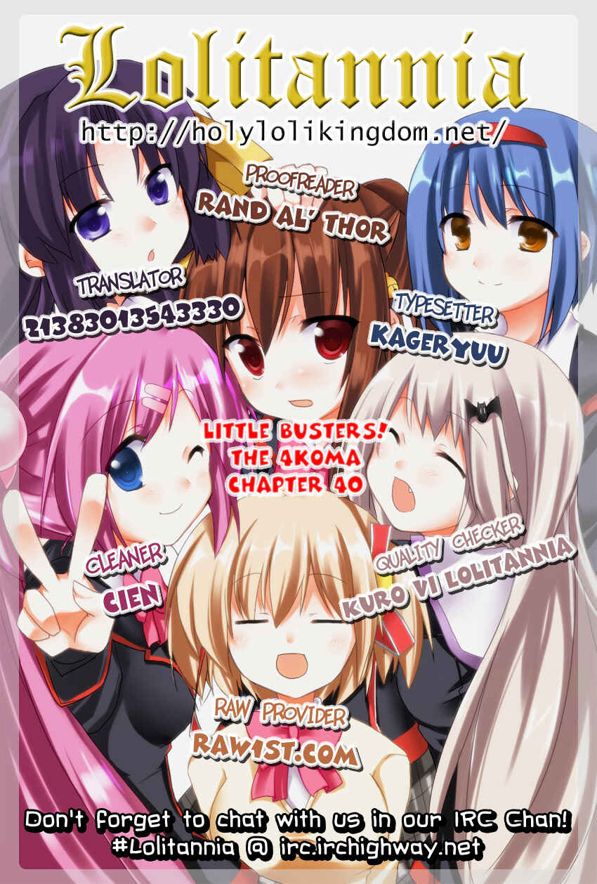 Page 1 Chapter 40 Little Busters! The 4-koma