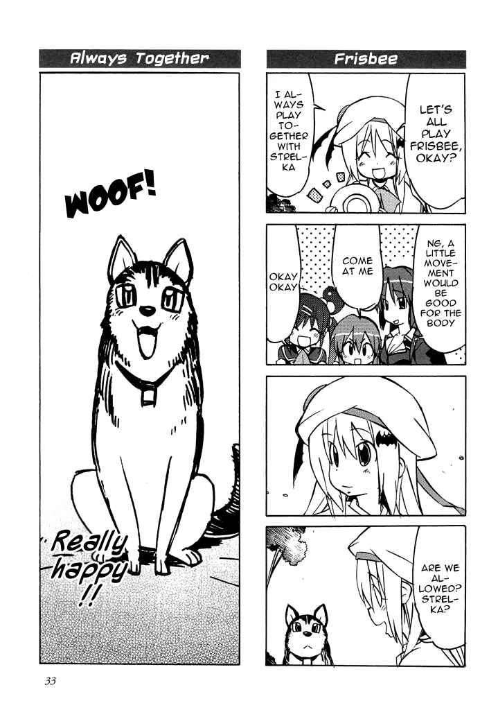 Page 8 Chapter 40 Little Busters! The 4-koma