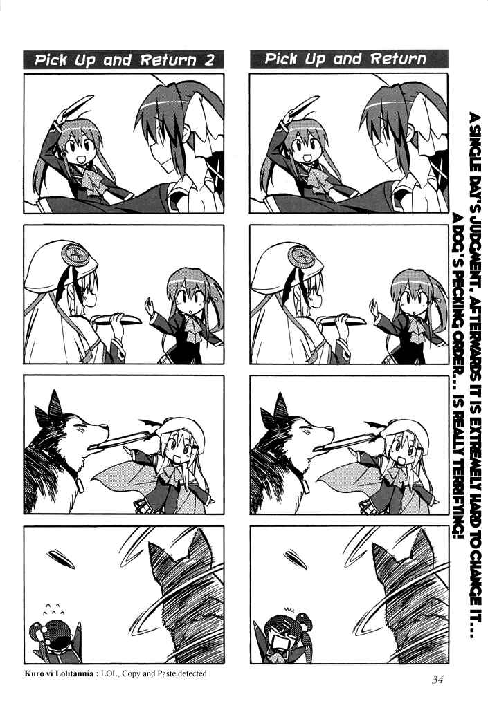 Page 9 Chapter 40 Little Busters! The 4-koma