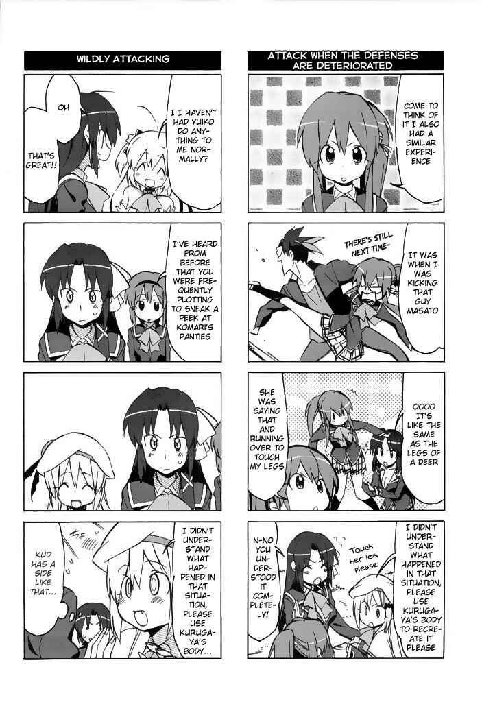Page 9 Chapter 41 Little Busters! The 4-koma