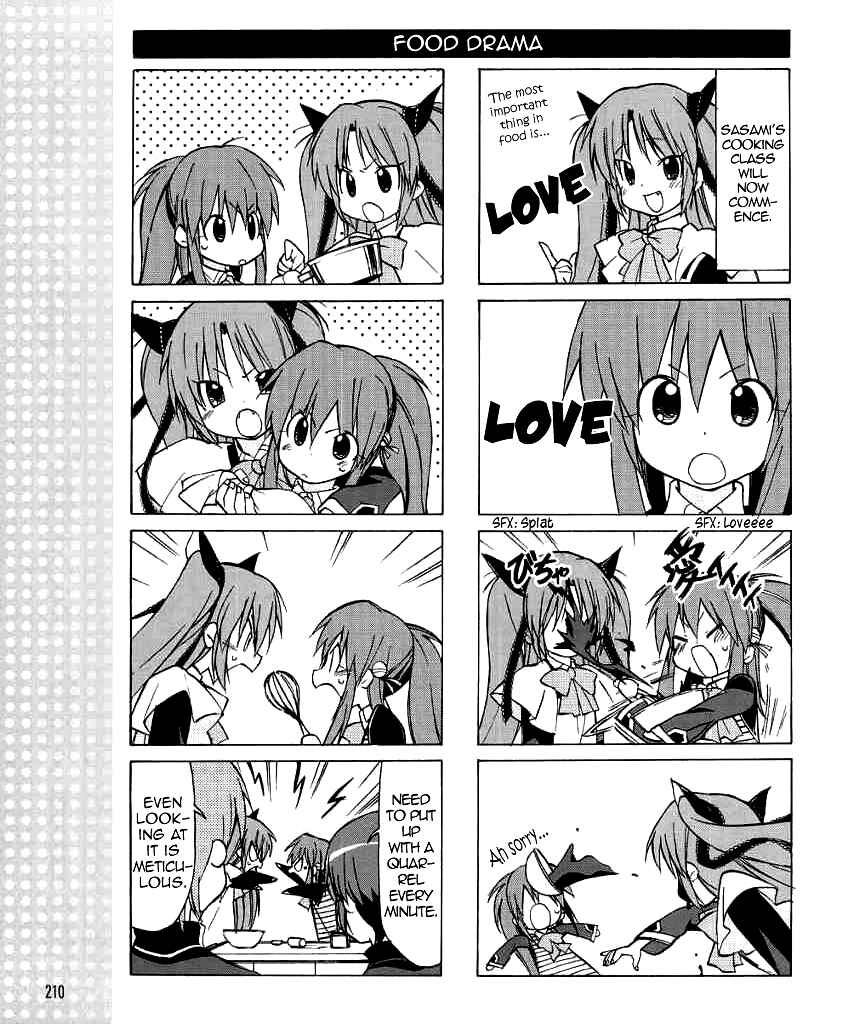 Page 10 Chapter 25 Little Busters! The 4-koma